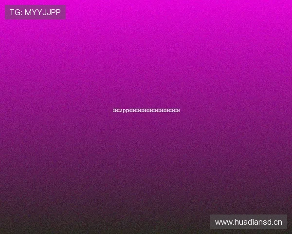 快直播app下载官方版安卓手机高清直播流畅观看全新体验