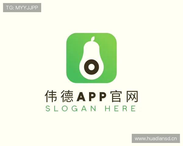 关于伟德app官网